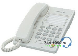 Проводной телефон Panasonic KX-TS2363RU