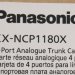 Panasonic KX-NCP1180X Плата 4 аналоговых внешних линий с Caller ID