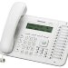 Системный цифровой VOIP-телефон Panasonic KX-NT543