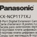Panasonic KX-NCP1171XJ Плата подключения 8 внутренних цифровых линий