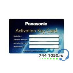 Panasonic KX-NSM501W ключ активации 1 системного IP-телефона или SIP телефона Panasonic