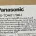 Плата 8 внутренних гибридных портов Panasonic KX-TDA0170XJ